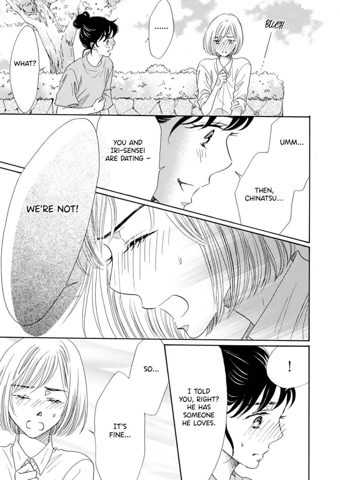 Page 20 Chapter 10 Koi de are, Koi de are, Koi de are