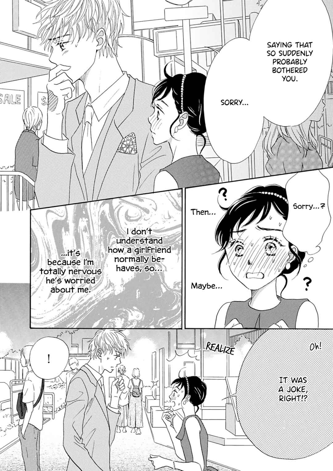 Page 5 Chapter 10 Koi de are, Koi de are, Koi de are