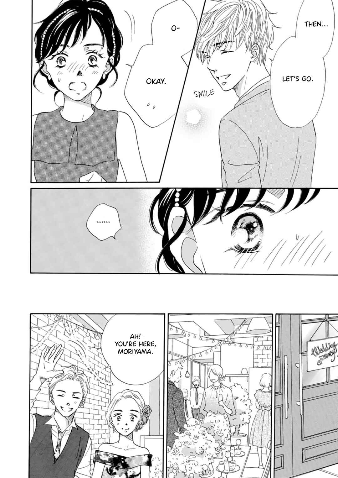 Page 7 Chapter 10 Koi de are, Koi de are, Koi de are