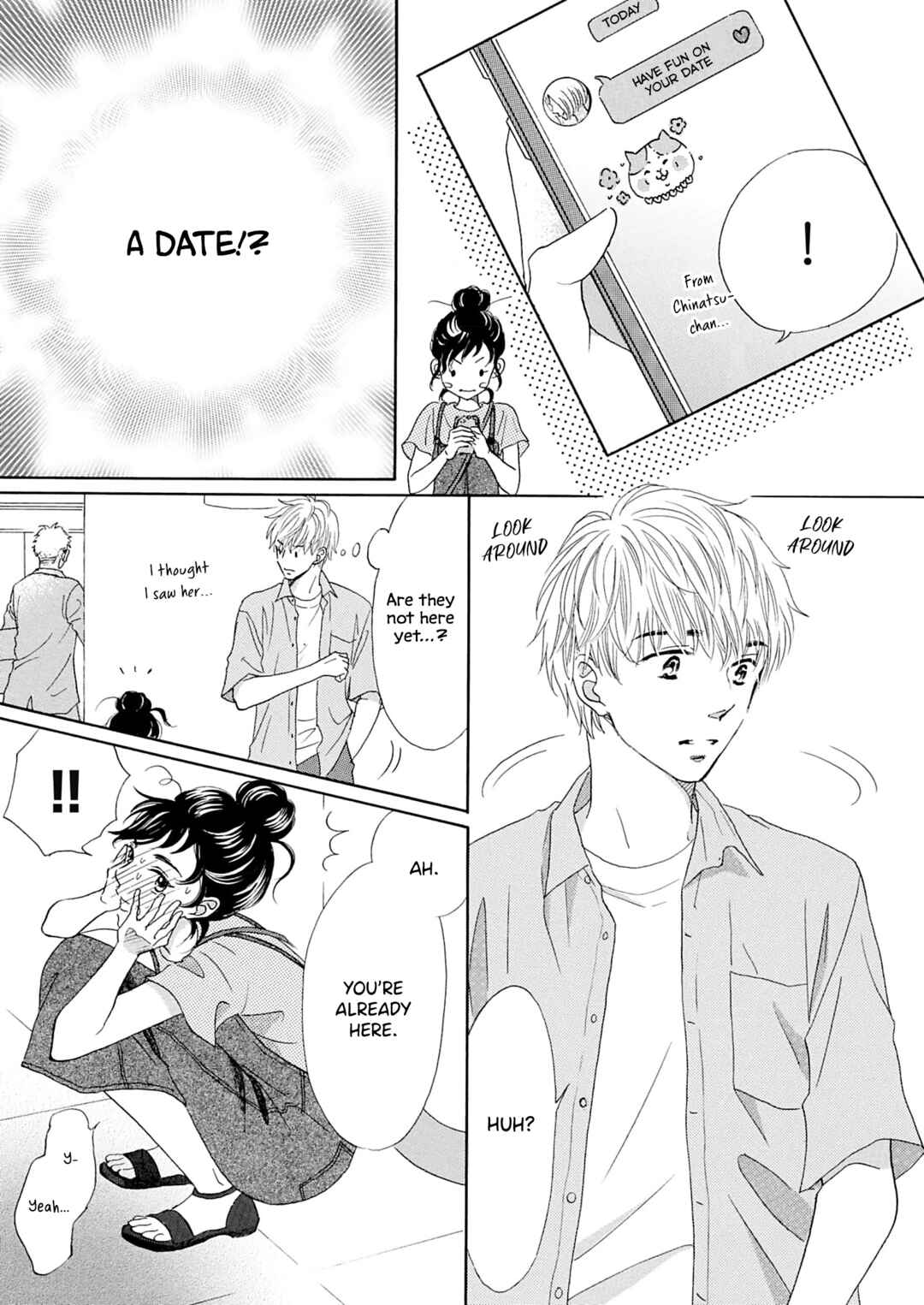 Page 10 Chapter 3 Koi de are, Koi de are, Koi de are