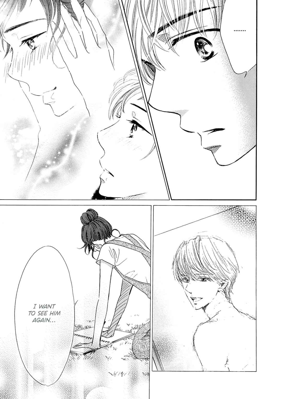Page 14 Chapter 3 Koi de are, Koi de are, Koi de are