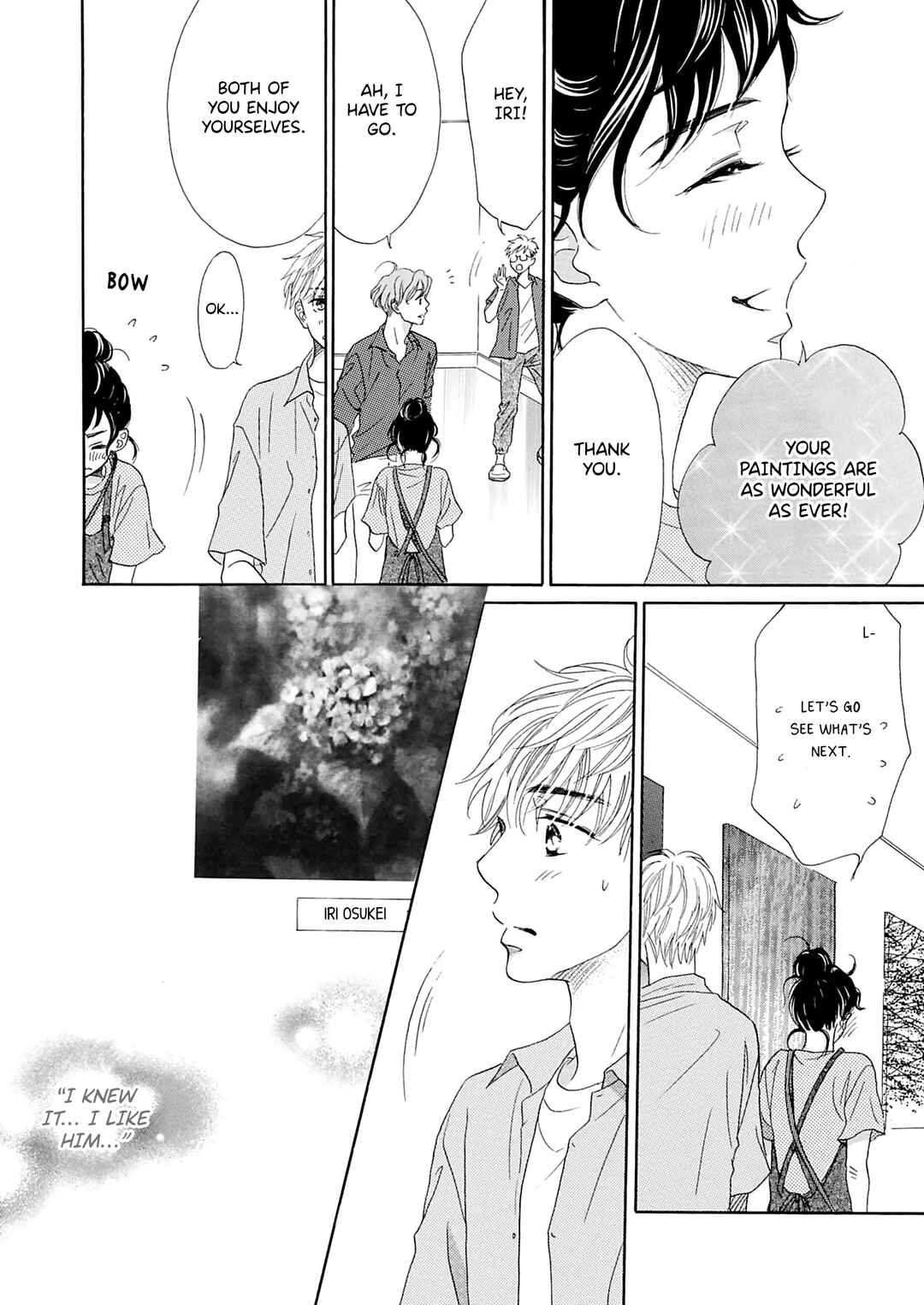 Page 17 Chapter 3 Koi de are, Koi de are, Koi de are