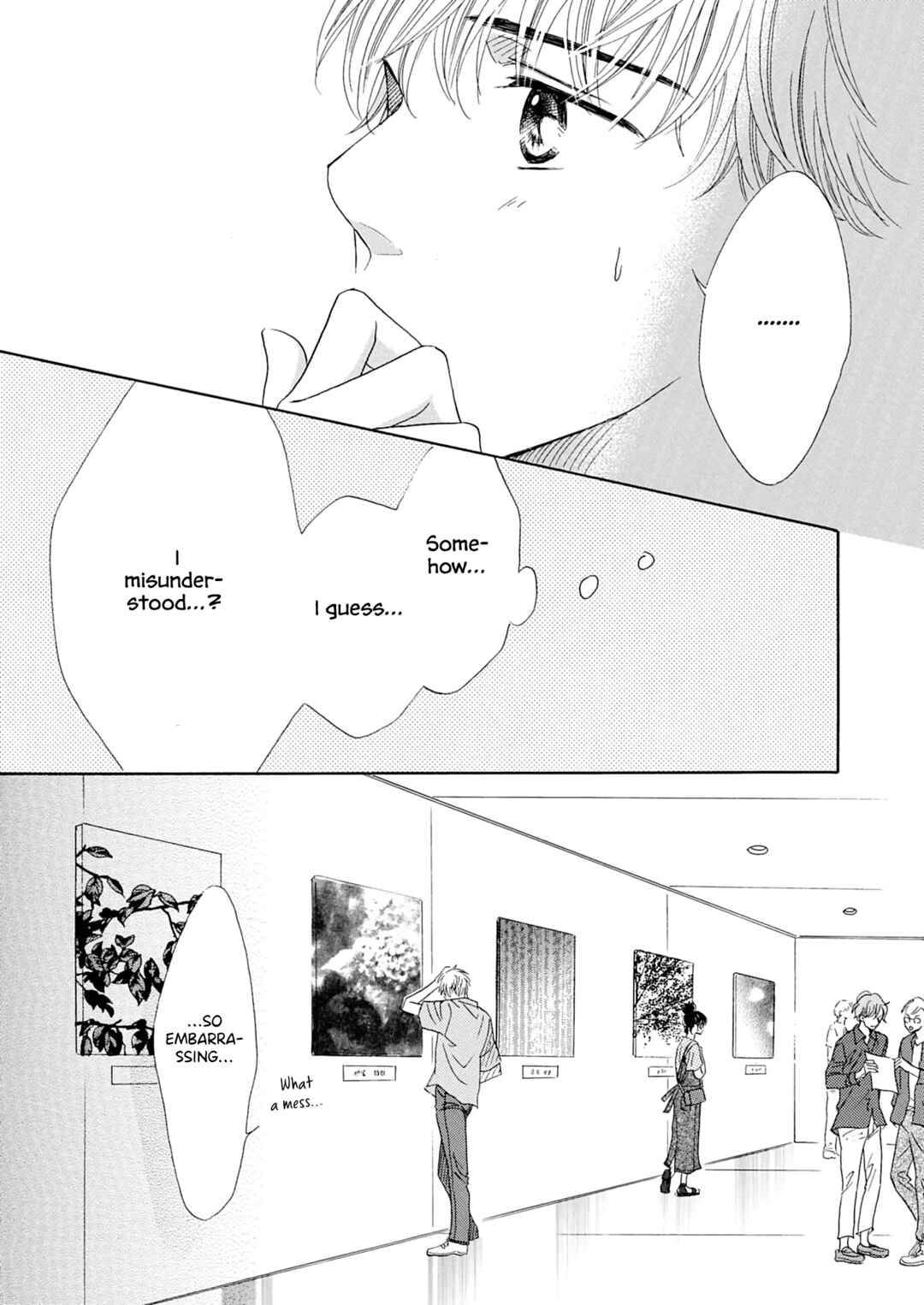 Page 18 Chapter 3 Koi de are, Koi de are, Koi de are