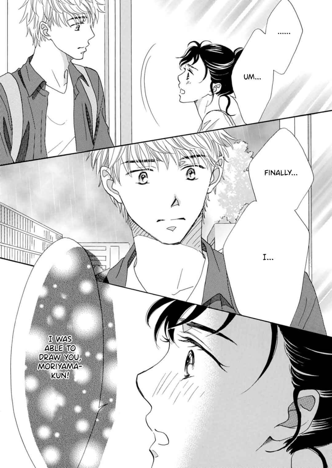 Page 10 Chapter 14 Koi de are, Koi de are, Koi de are