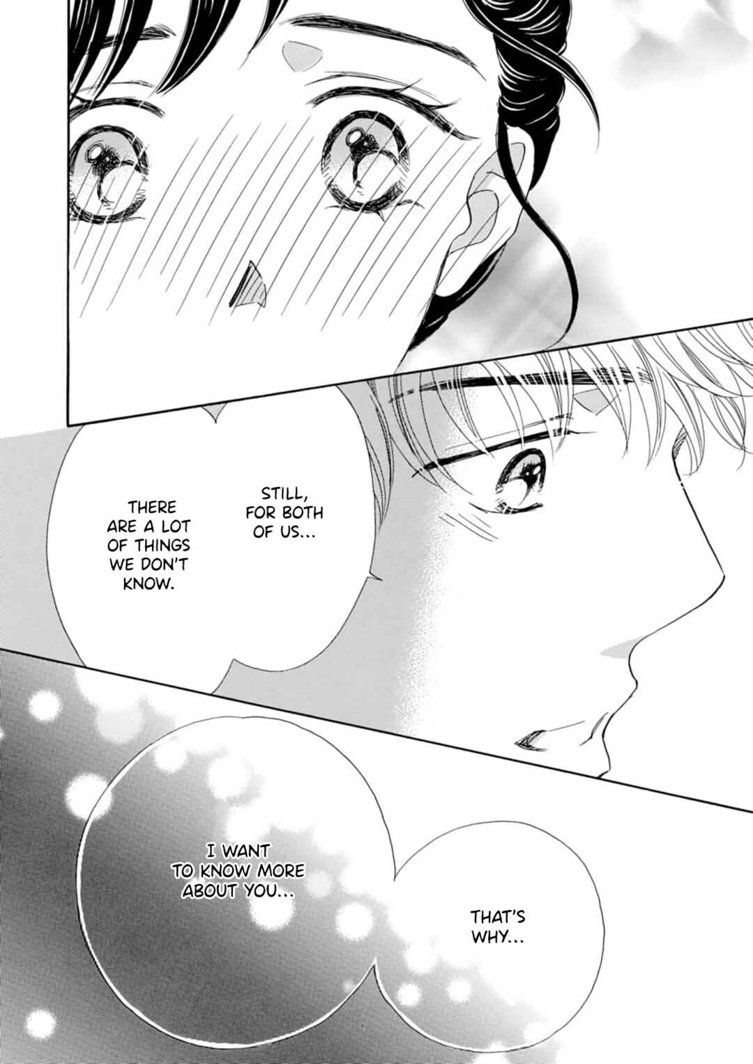 Page 21 Chapter 14 Koi de are, Koi de are, Koi de are