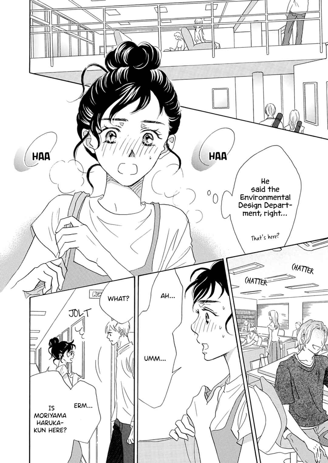Page 3 Chapter 14 Koi de are, Koi de are, Koi de are