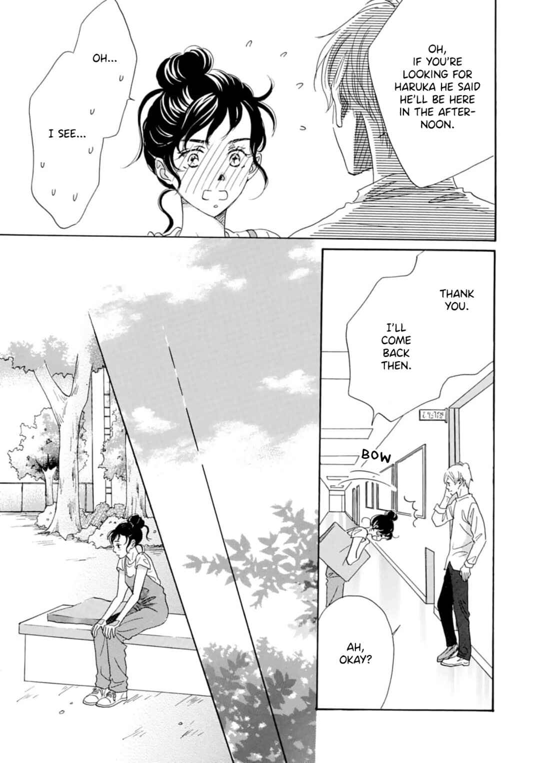 Page 4 Chapter 14 Koi de are, Koi de are, Koi de are