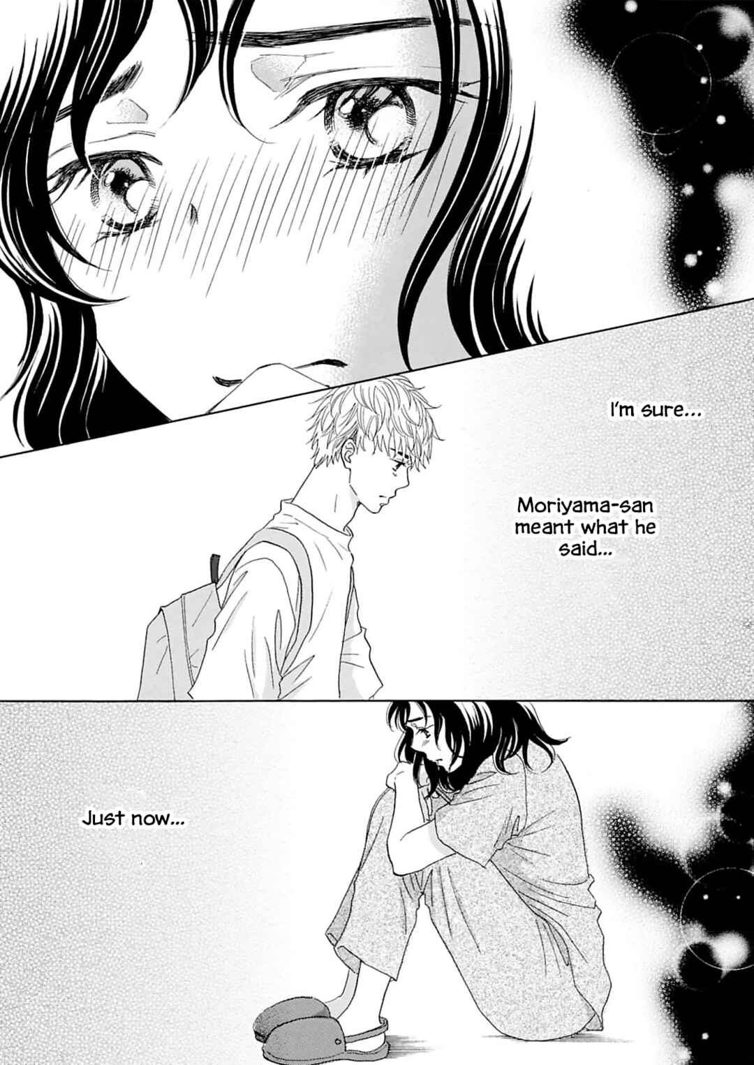 Page 14 Chapter 13 Koi de are, Koi de are, Koi de are