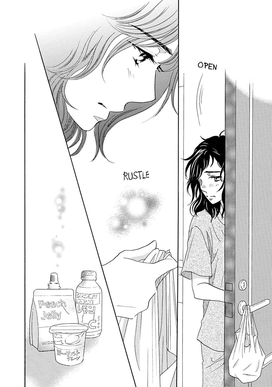 Page 15 Chapter 13 Koi de are, Koi de are, Koi de are