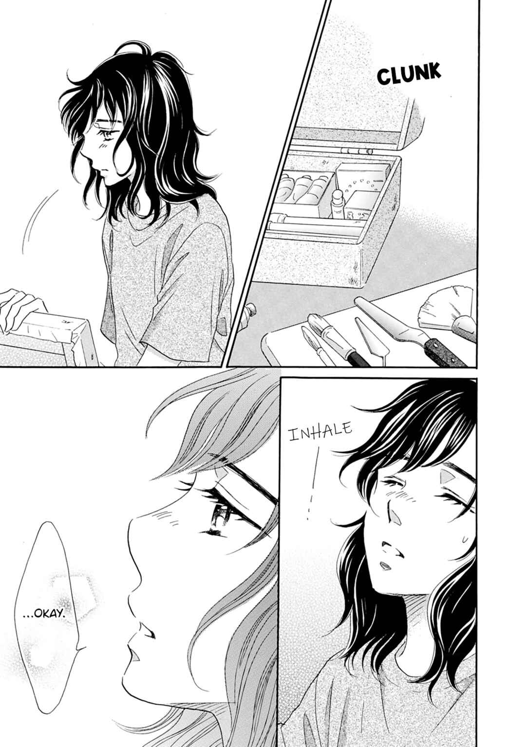 Page 20 Chapter 13 Koi de are, Koi de are, Koi de are