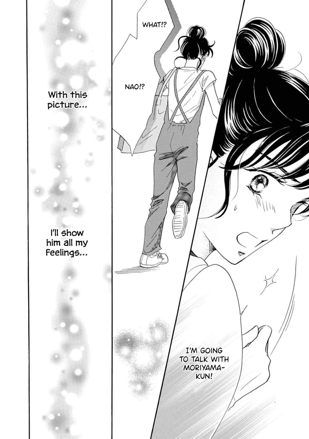 Page 25 Chapter 13 Koi de are, Koi de are, Koi de are