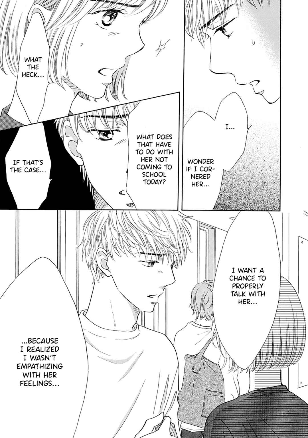 Page 4 Chapter 13 Koi de are, Koi de are, Koi de are