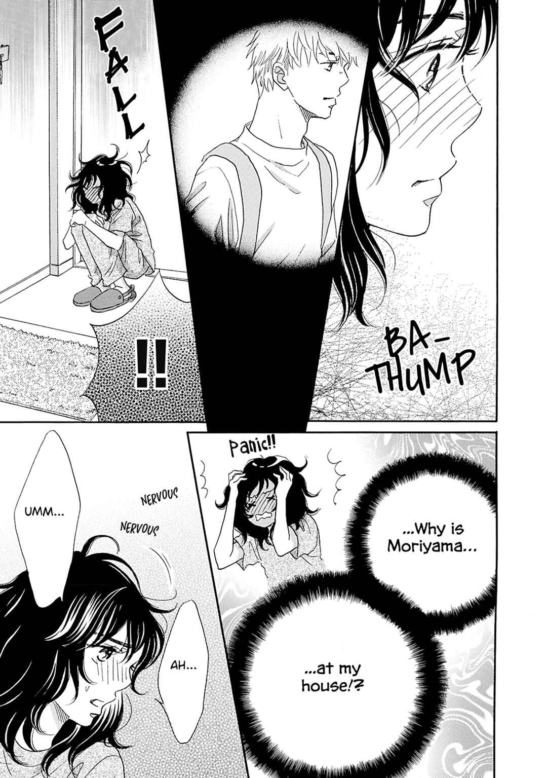 Page 8 Chapter 13 Koi de are, Koi de are, Koi de are