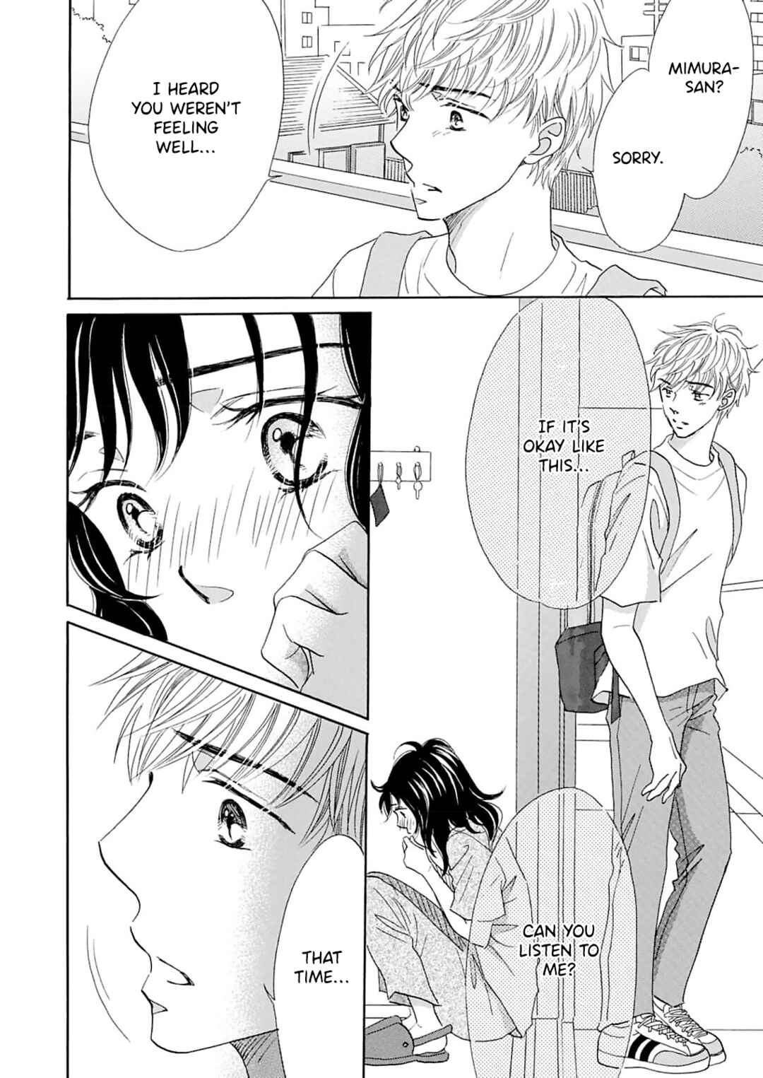 Page 9 Chapter 13 Koi de are, Koi de are, Koi de are