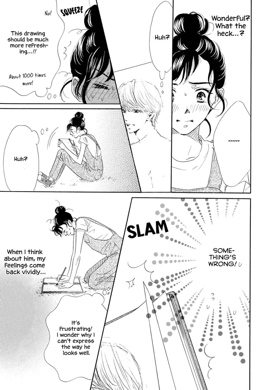 Page 13 Chapter 2 Koi de are, Koi de are, Koi de are