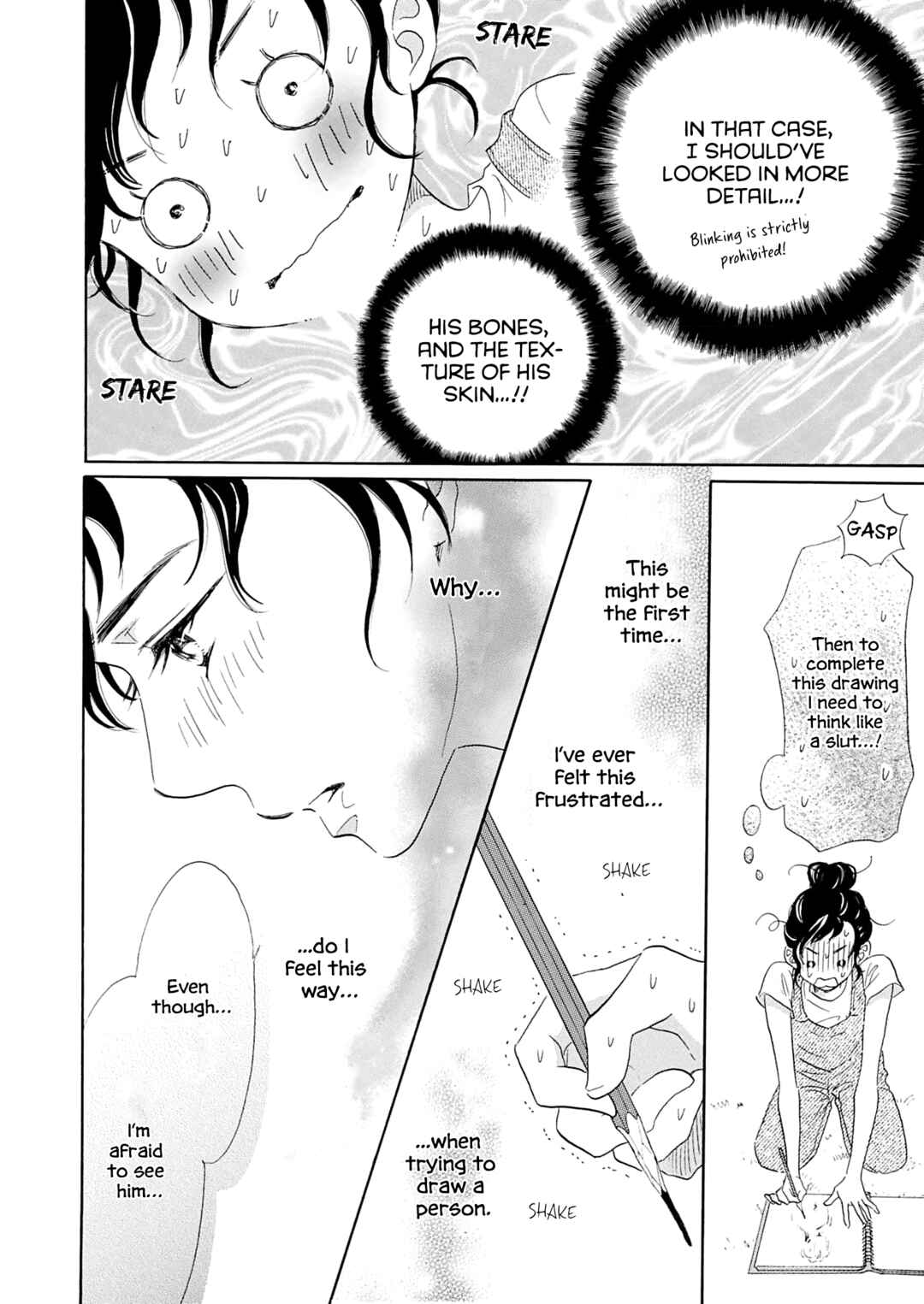 Page 14 Chapter 2 Koi de are, Koi de are, Koi de are