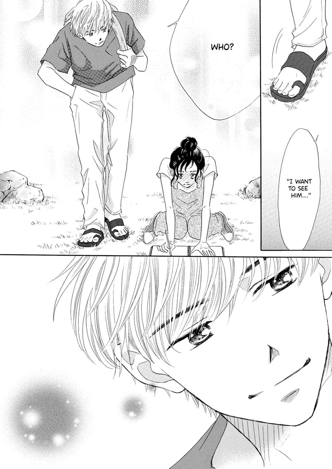 Page 16 Chapter 2 Koi de are, Koi de are, Koi de are