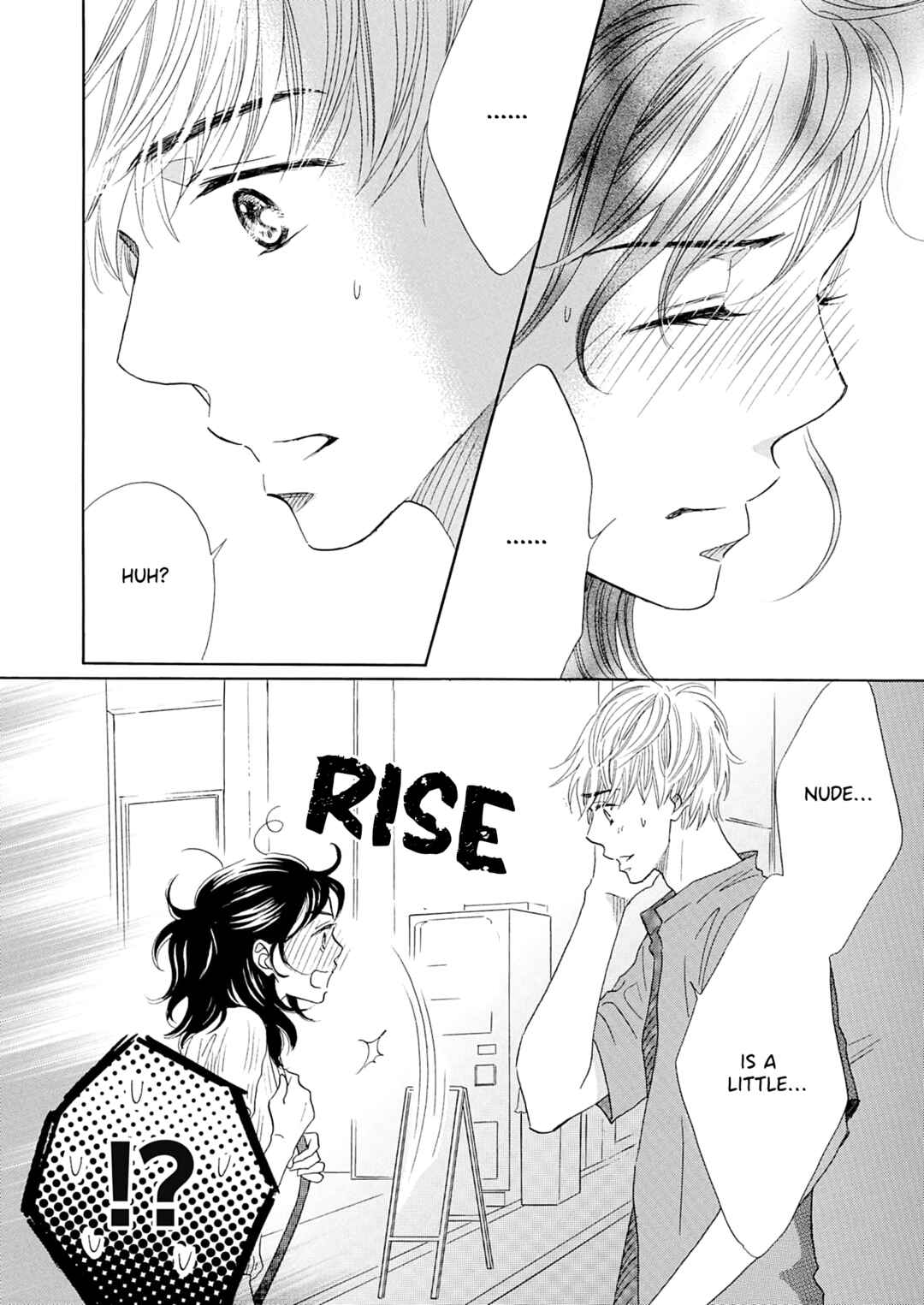Page 4 Chapter 2 Koi de are, Koi de are, Koi de are
