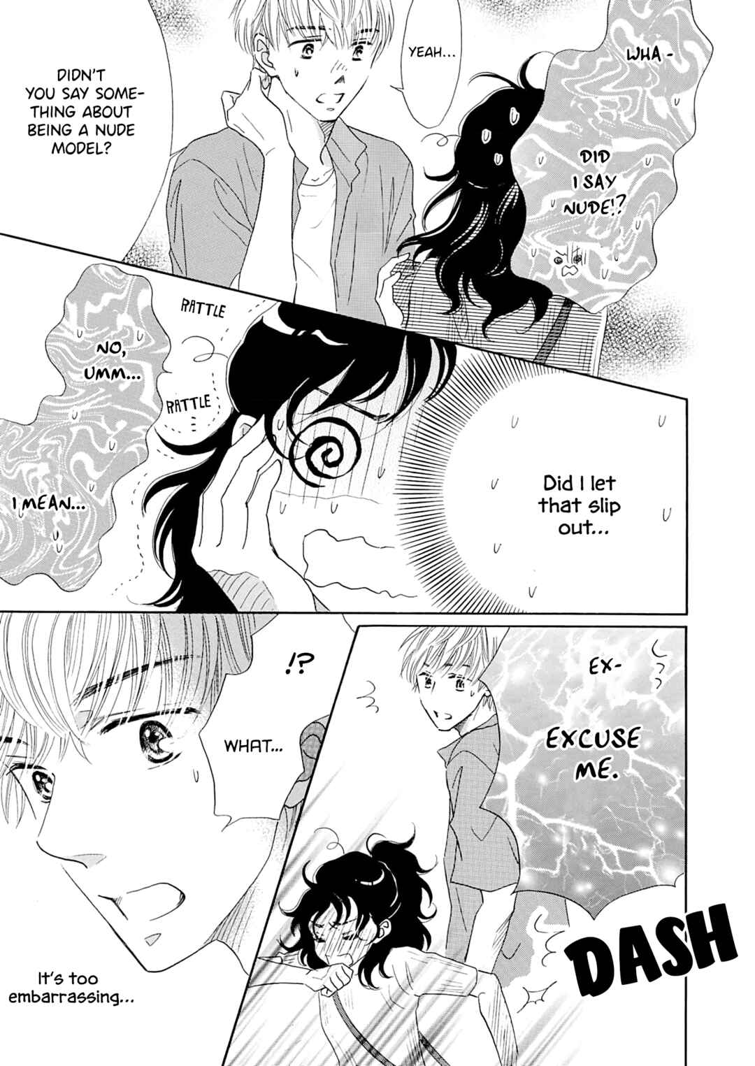 Page 5 Chapter 2 Koi de are, Koi de are, Koi de are