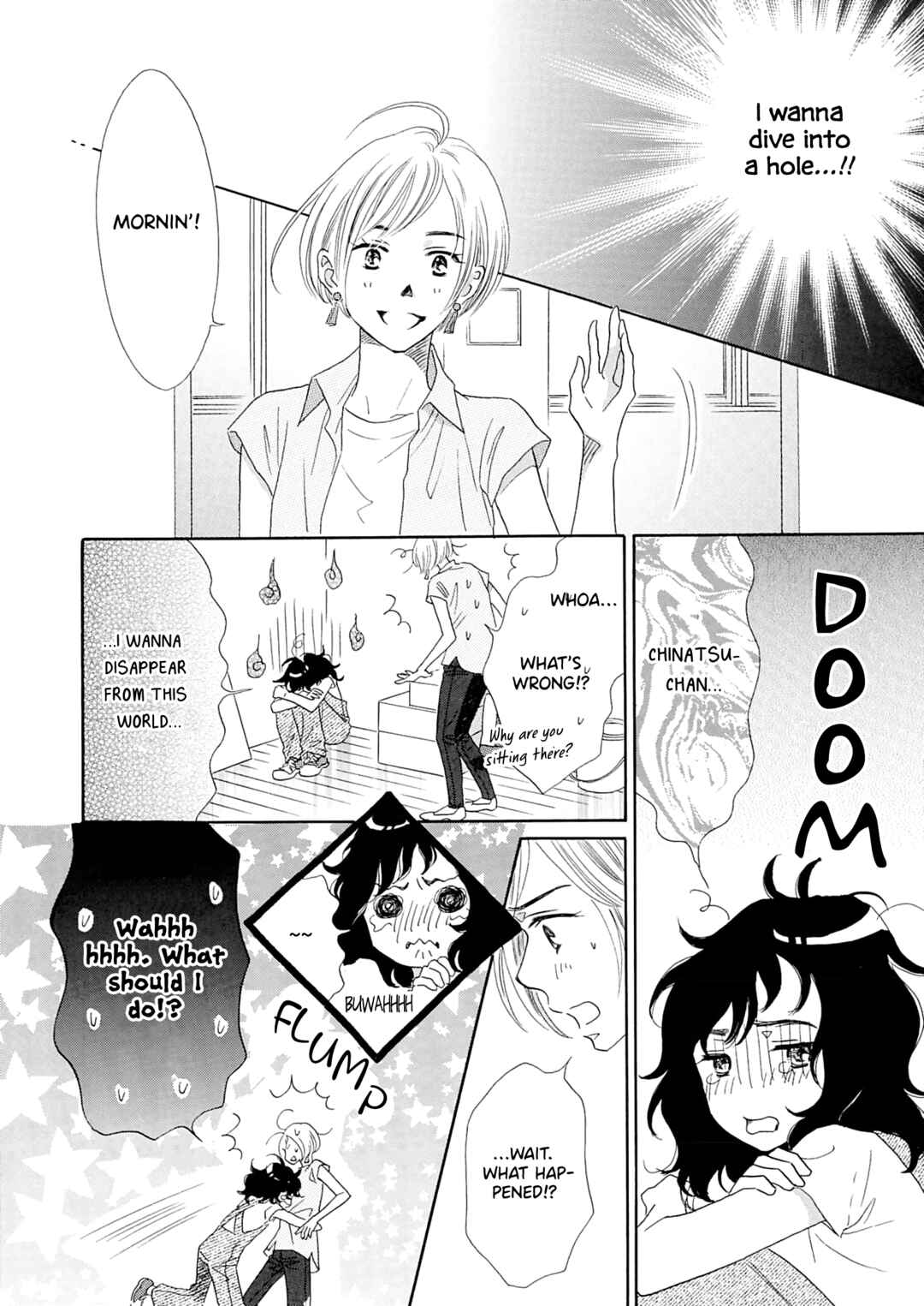 Page 6 Chapter 2 Koi de are, Koi de are, Koi de are