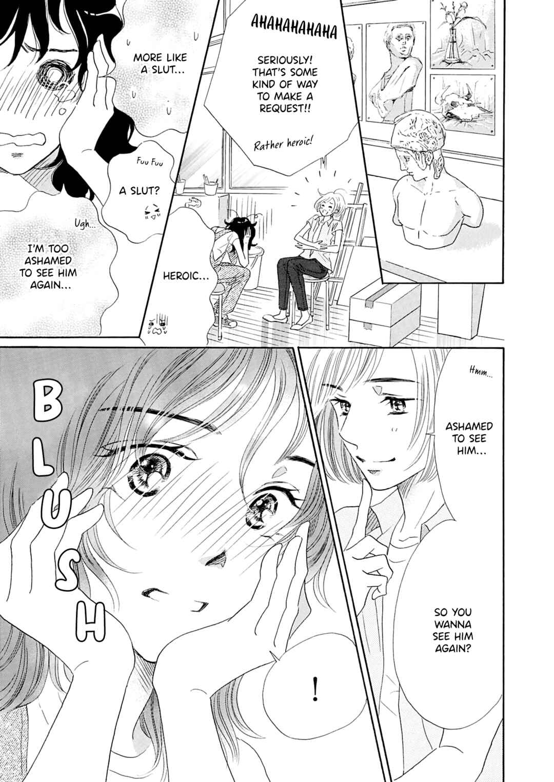 Page 7 Chapter 2 Koi de are, Koi de are, Koi de are