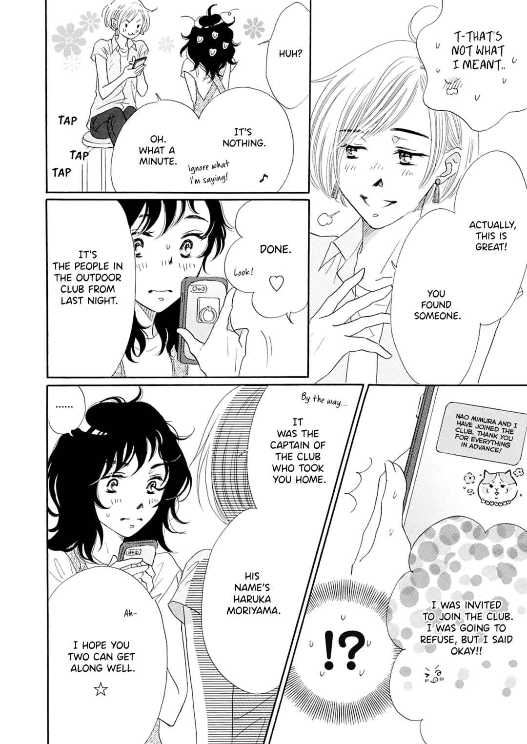 Page 8 Chapter 2 Koi de are, Koi de are, Koi de are