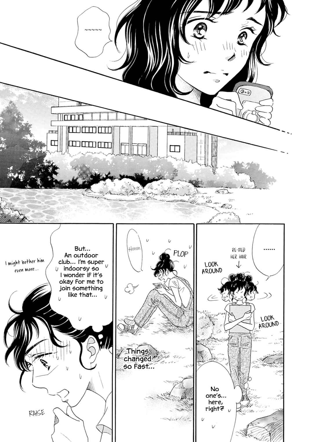 Page 9 Chapter 2 Koi de are, Koi de are, Koi de are