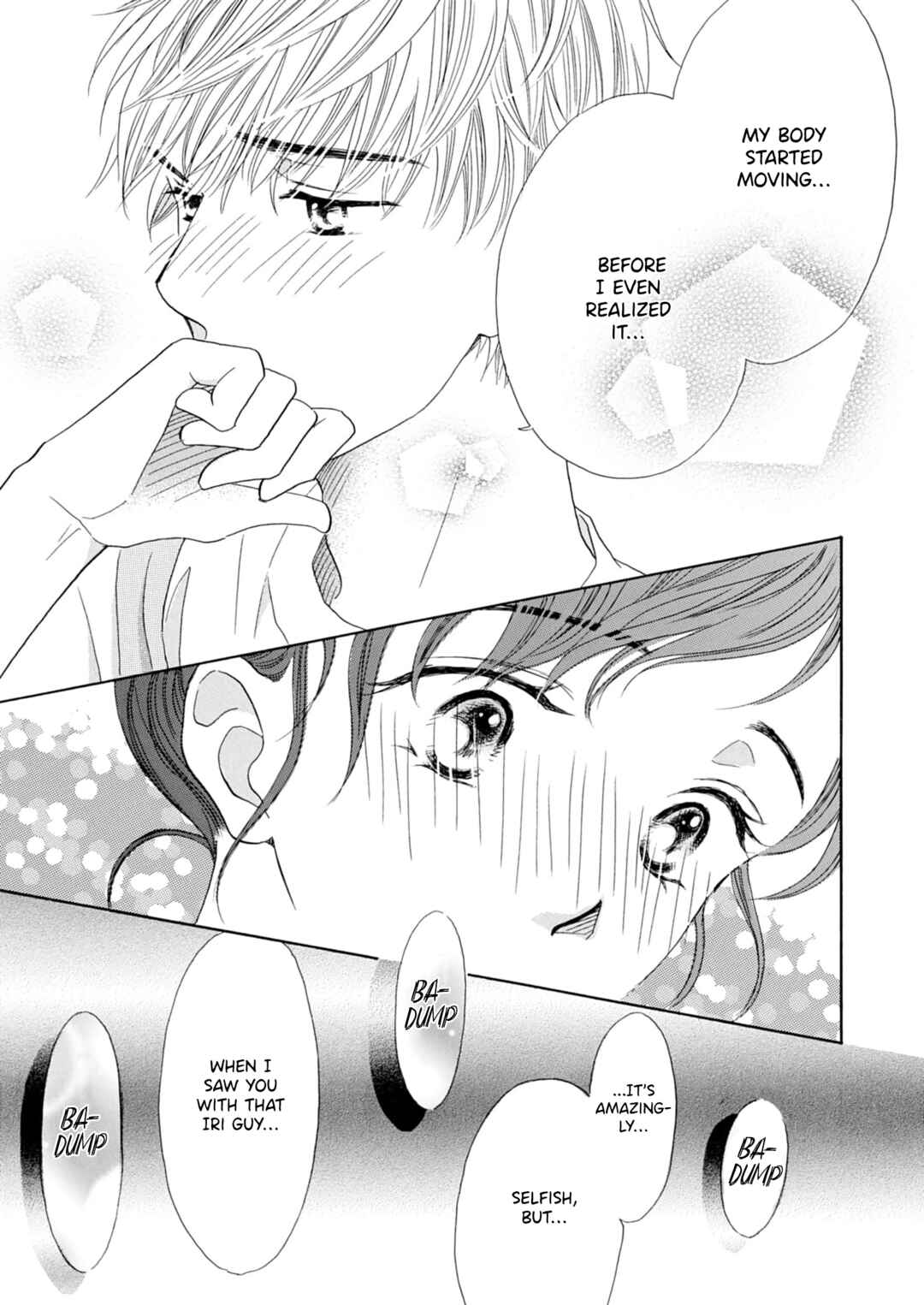 Page 14 Chapter 7 Koi de are, Koi de are, Koi de are