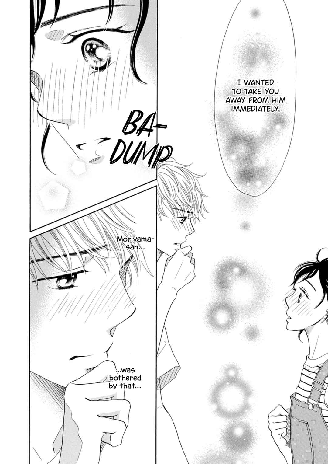 Page 15 Chapter 7 Koi de are, Koi de are, Koi de are