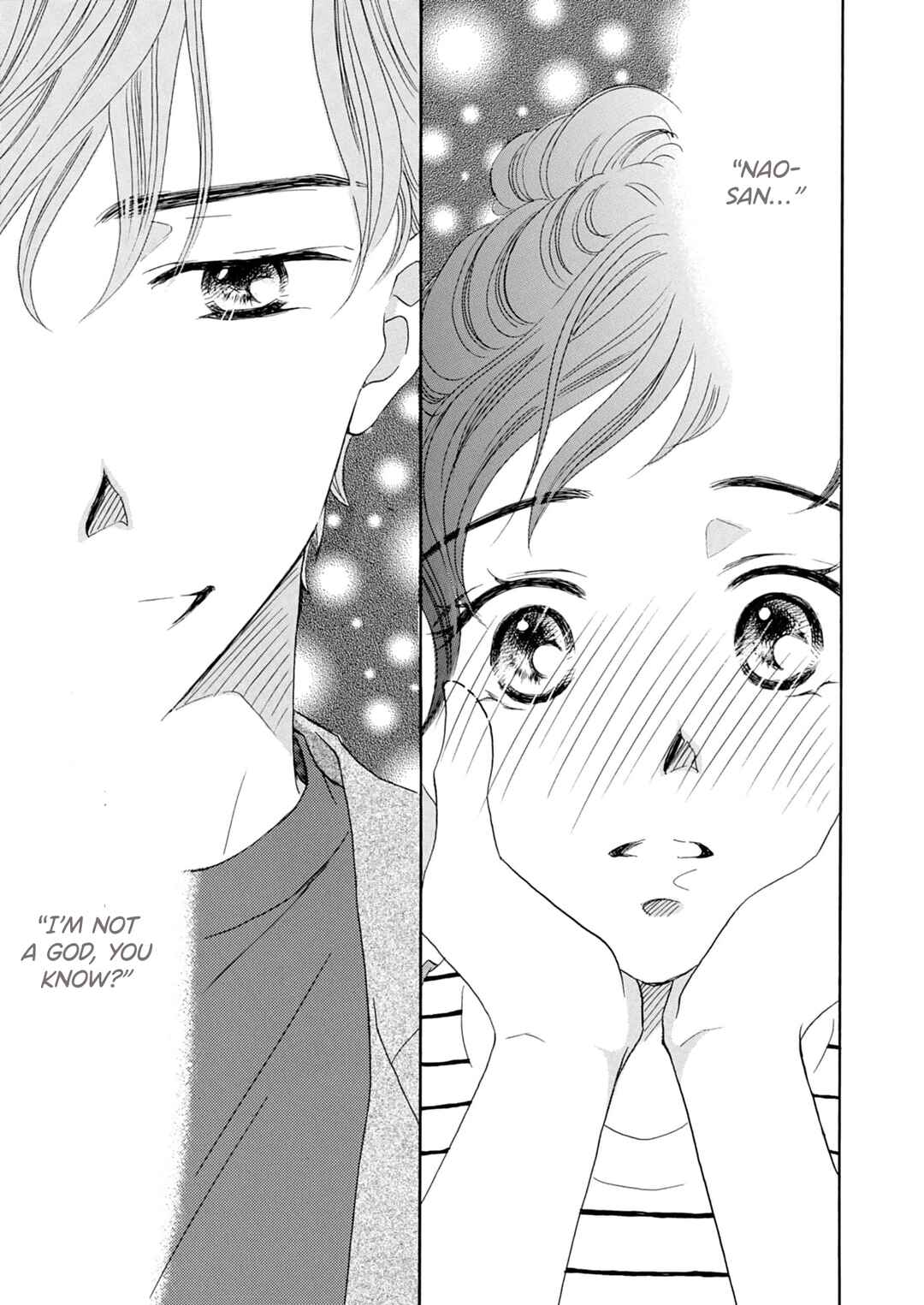 Page 3 Chapter 7 Koi de are, Koi de are, Koi de are