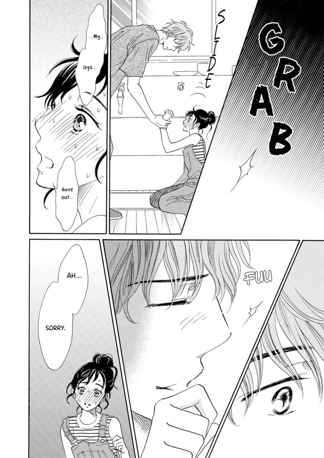 Page 7 Chapter 7 Koi de are, Koi de are, Koi de are