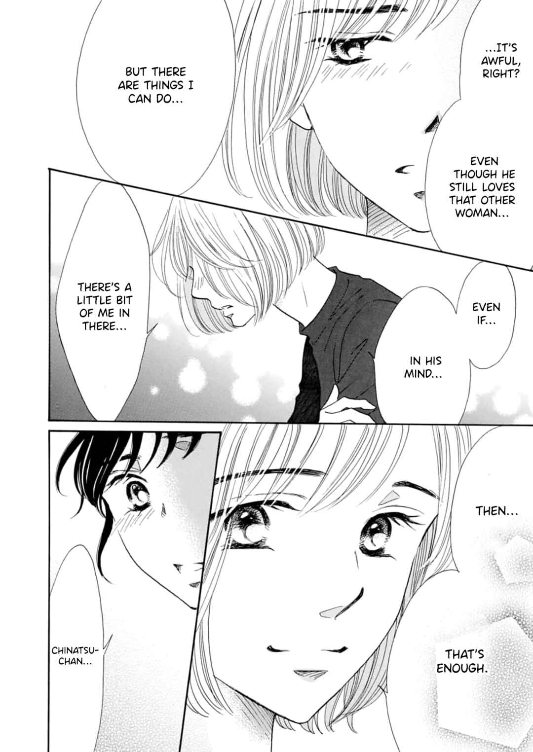 Page 15 Chapter 12 Koi de are, Koi de are, Koi de are