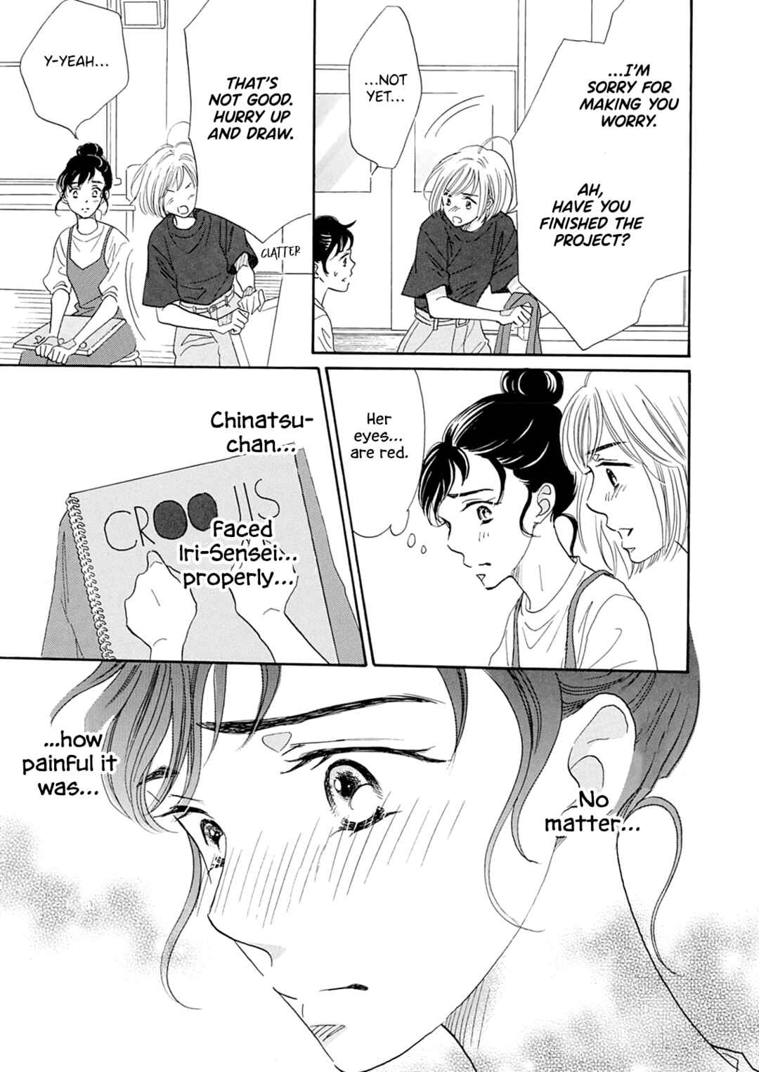 Page 16 Chapter 12 Koi de are, Koi de are, Koi de are