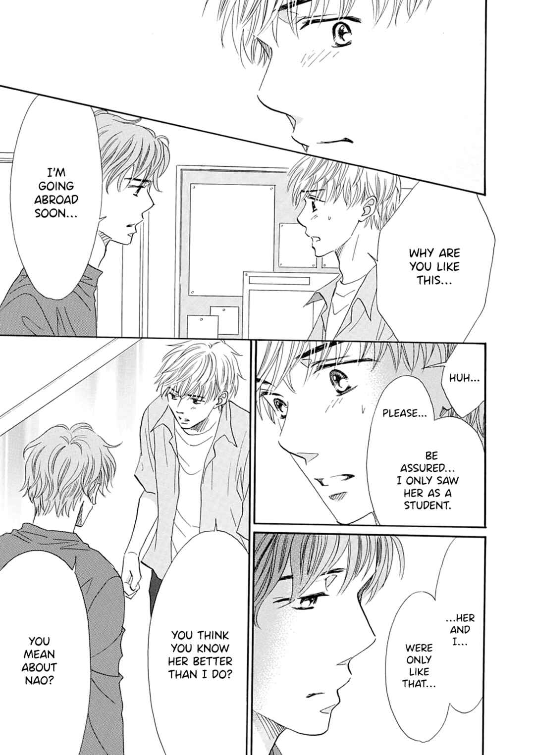 Page 20 Chapter 12 Koi de are, Koi de are, Koi de are