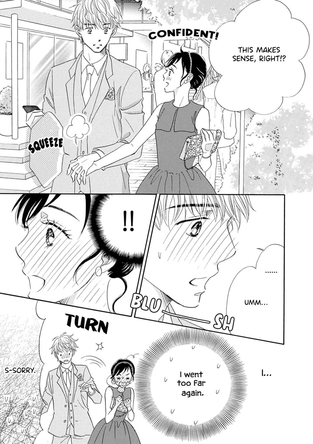 Page 20 Chapter 9 Koi de are, Koi de are, Koi de are