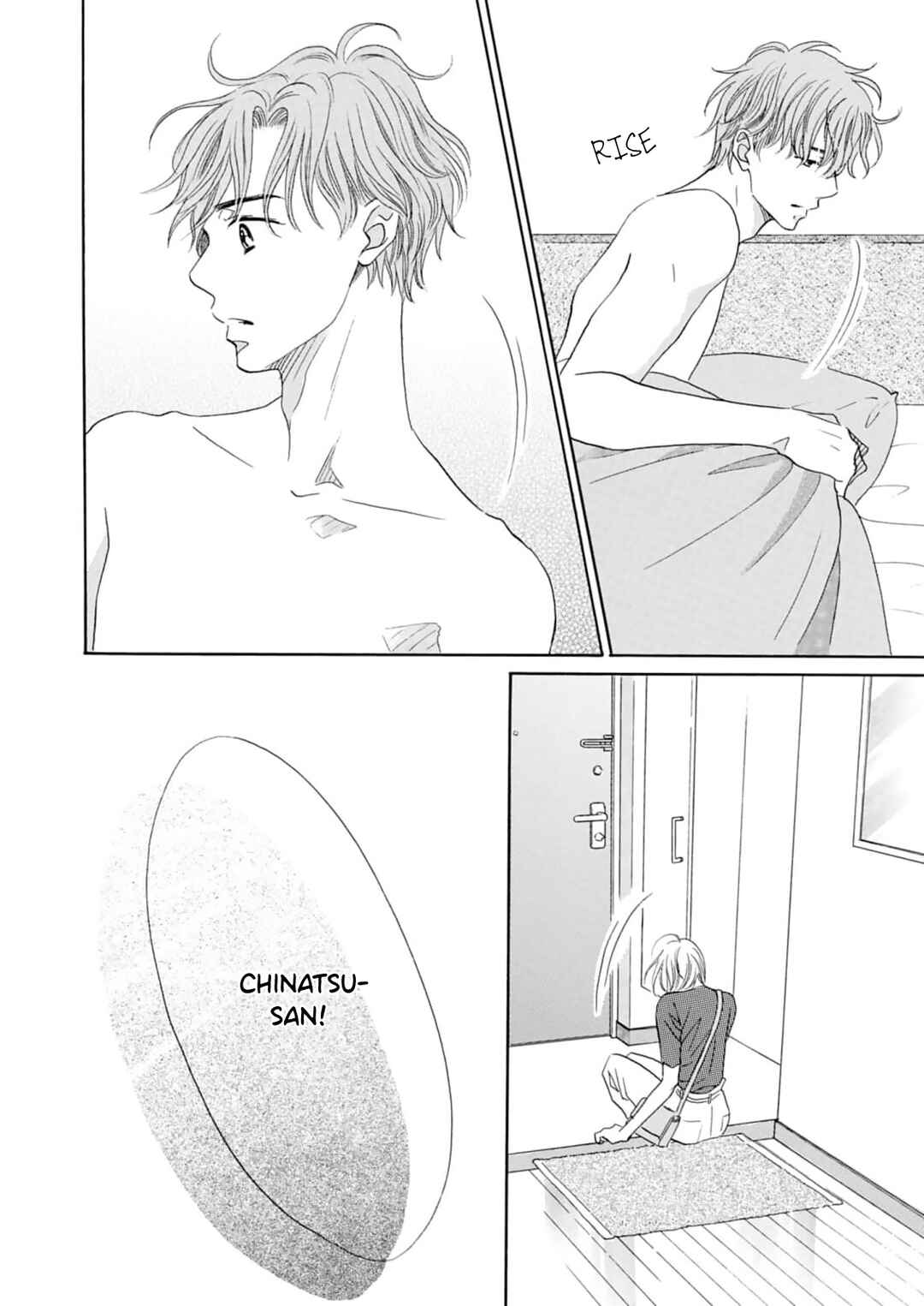 Page 5 Chapter 9 Koi de are, Koi de are, Koi de are