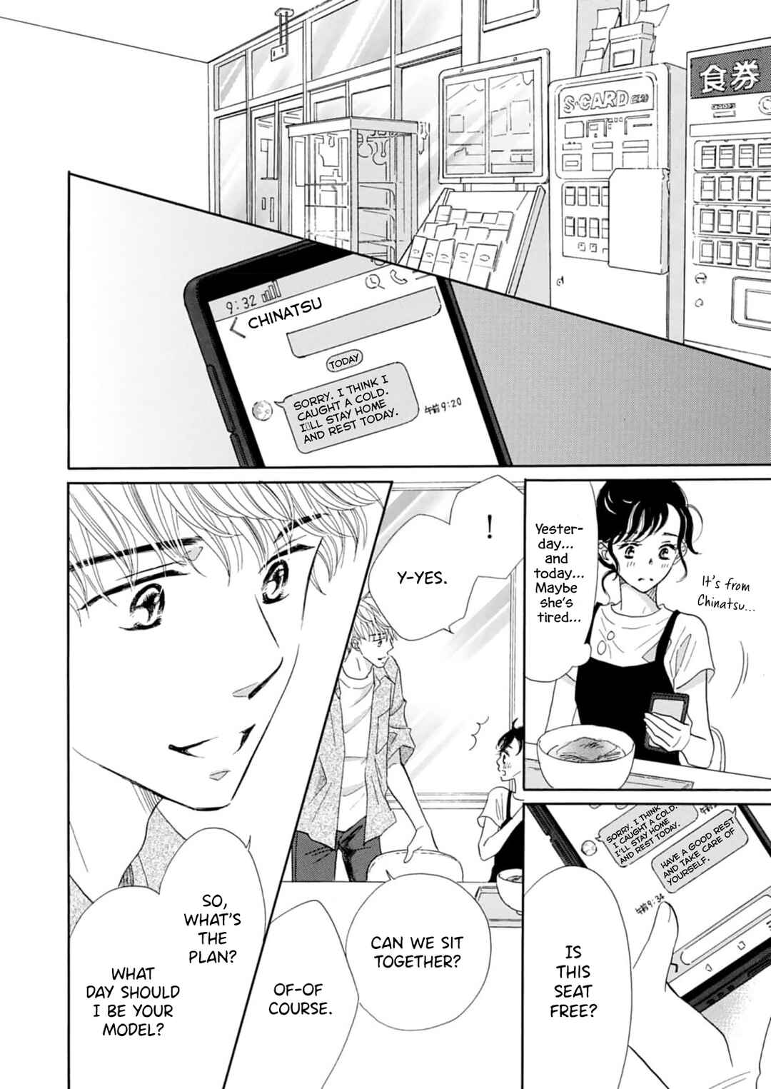 Page 9 Chapter 9 Koi de are, Koi de are, Koi de are