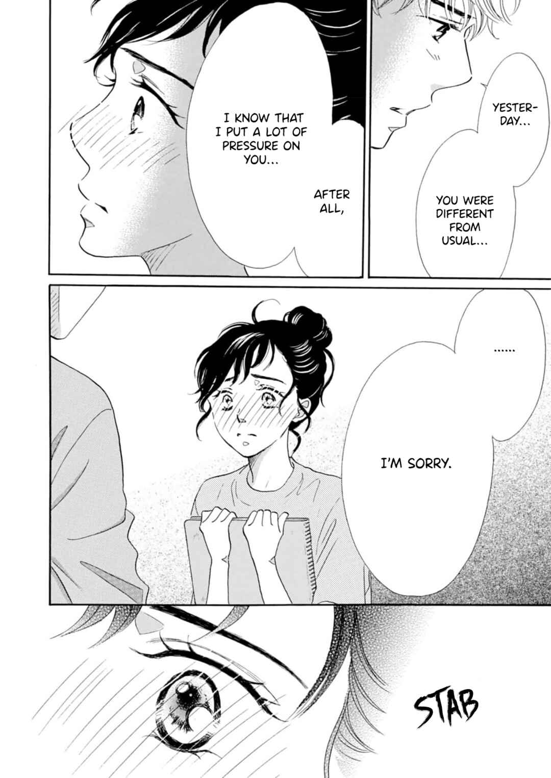 Page 21 Chapter 11 Koi de are, Koi de are, Koi de are