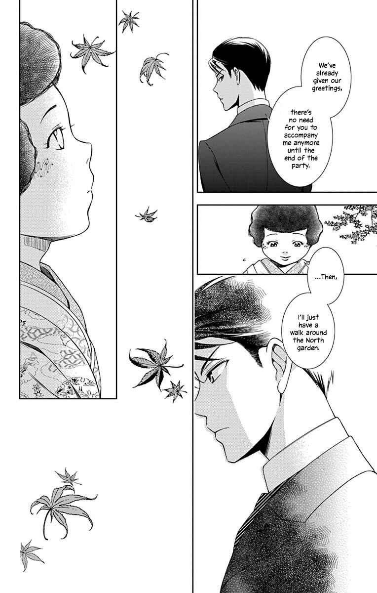 Page 12 Chapter 37 Usotoki Rhetoric