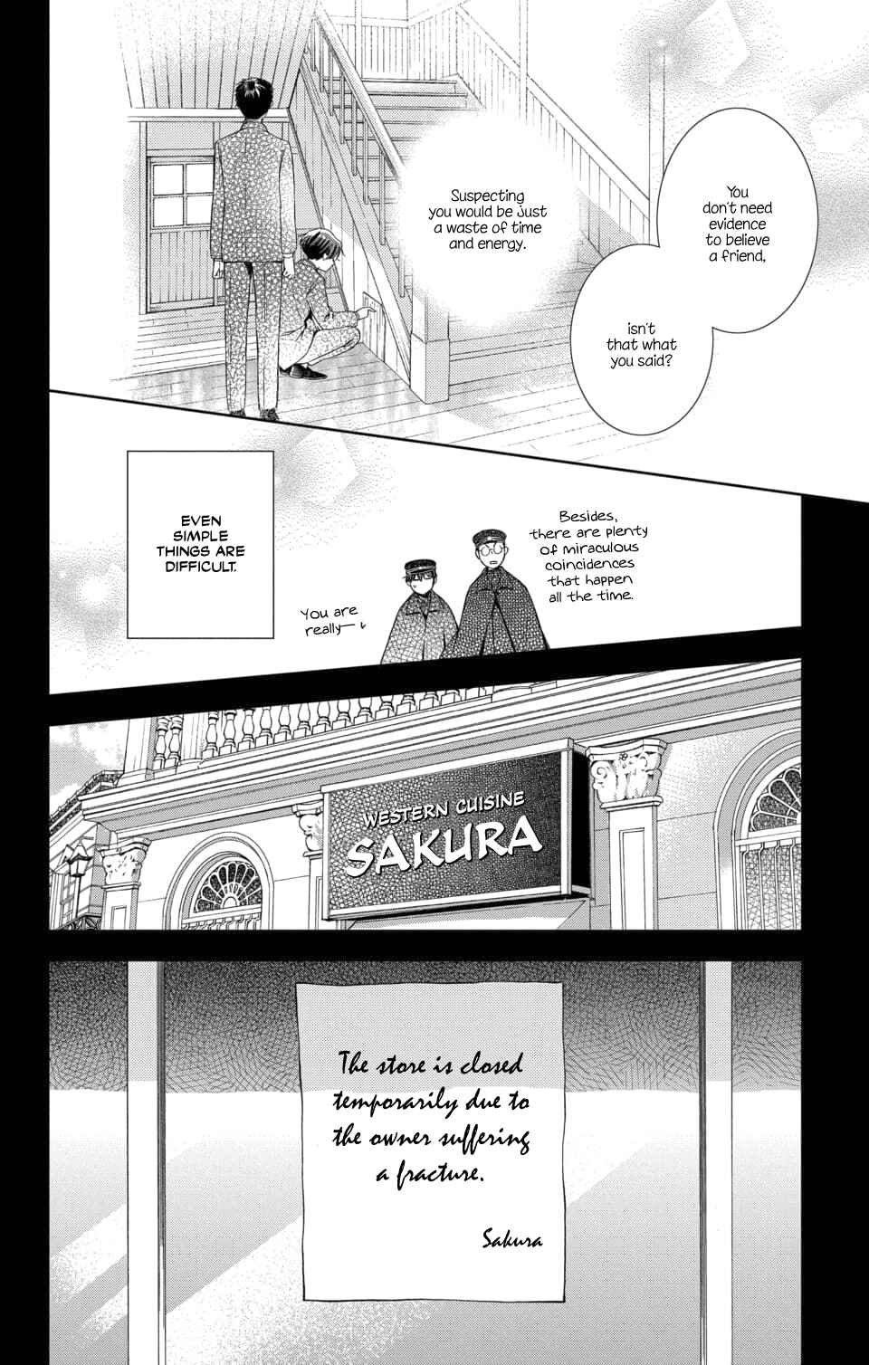 Page 10 Chapter 49 Usotoki Rhetoric