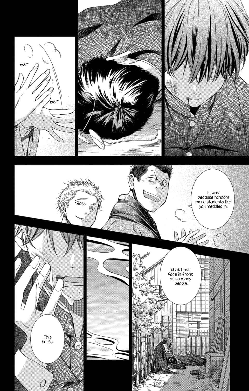 Page 18 Chapter 49 Usotoki Rhetoric