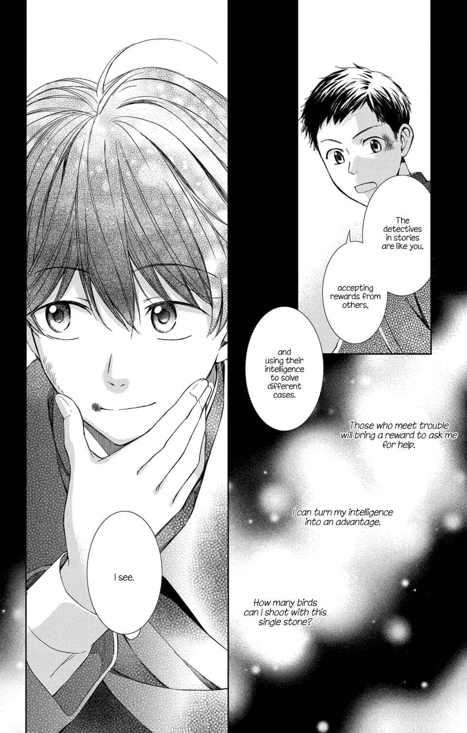Page 23 Chapter 49 Usotoki Rhetoric