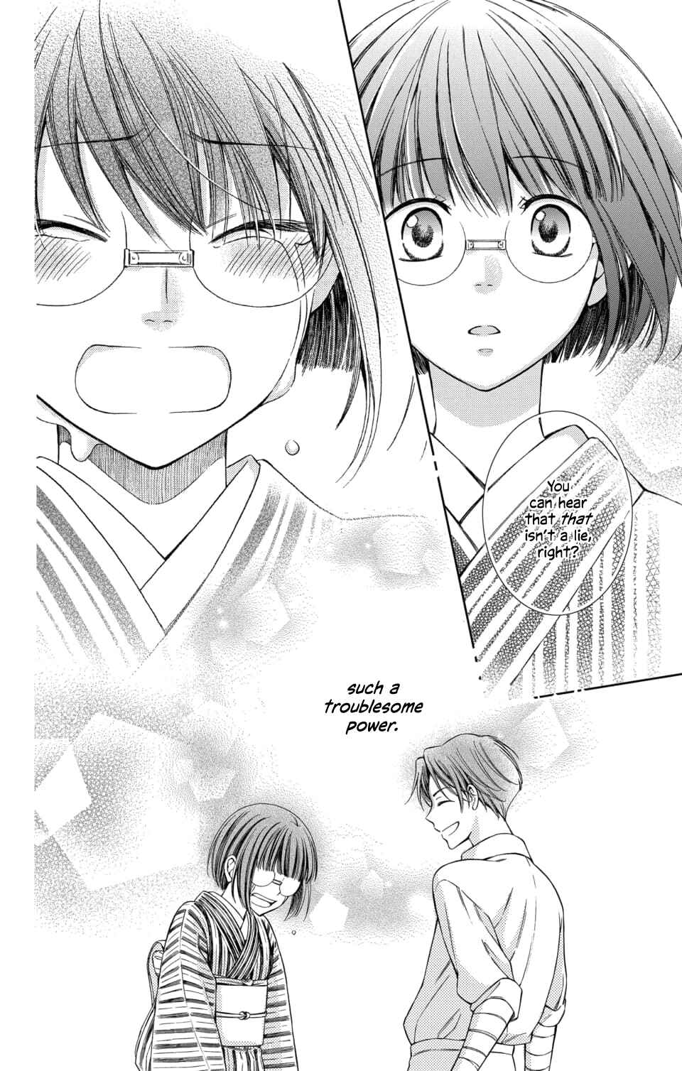 Page 31 Chapter 49 Usotoki Rhetoric