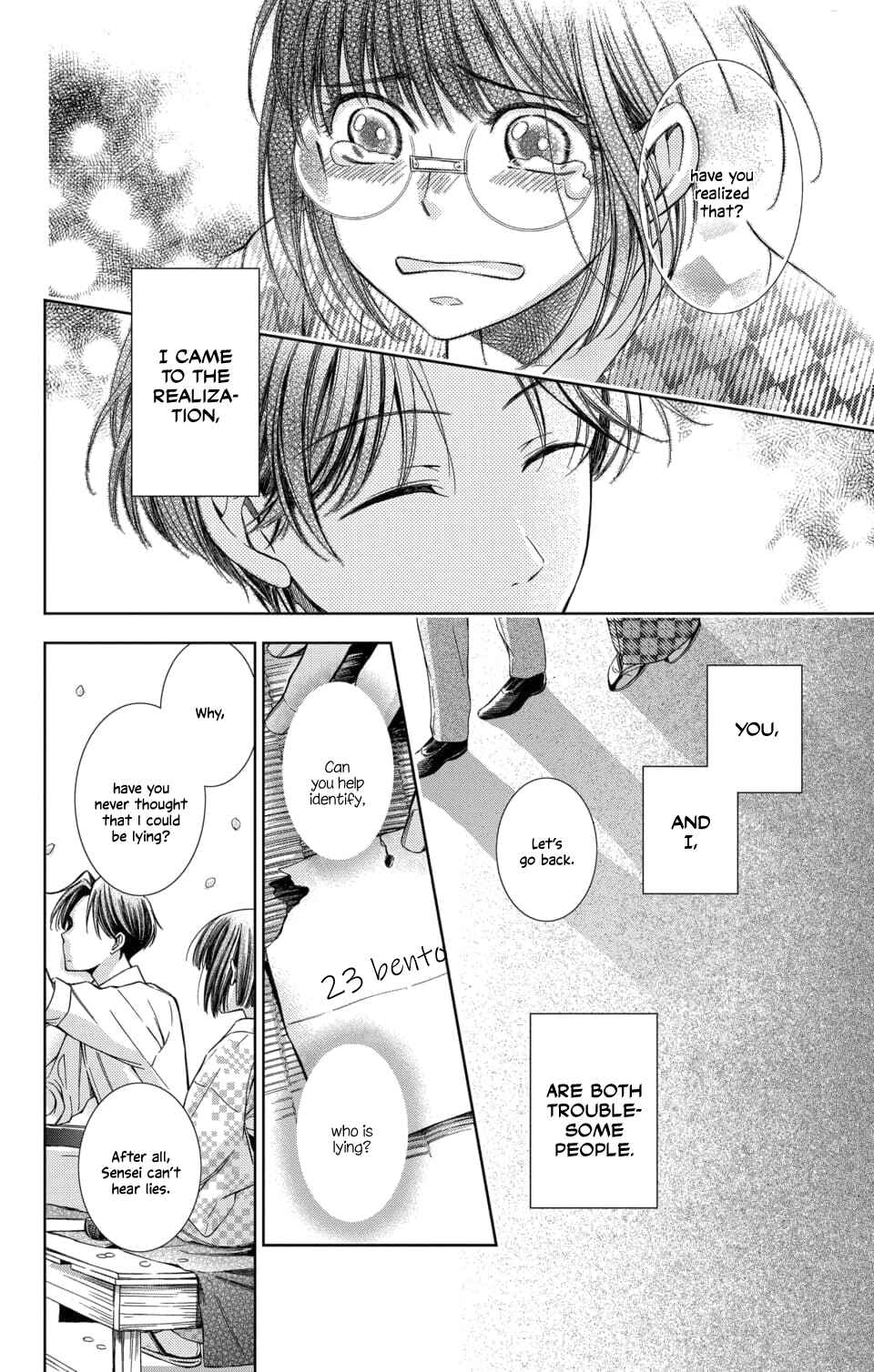 Page 33 Chapter 49 Usotoki Rhetoric