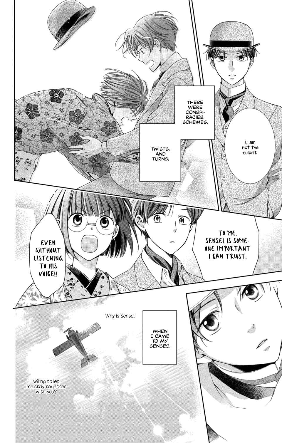 Page 35 Chapter 49 Usotoki Rhetoric