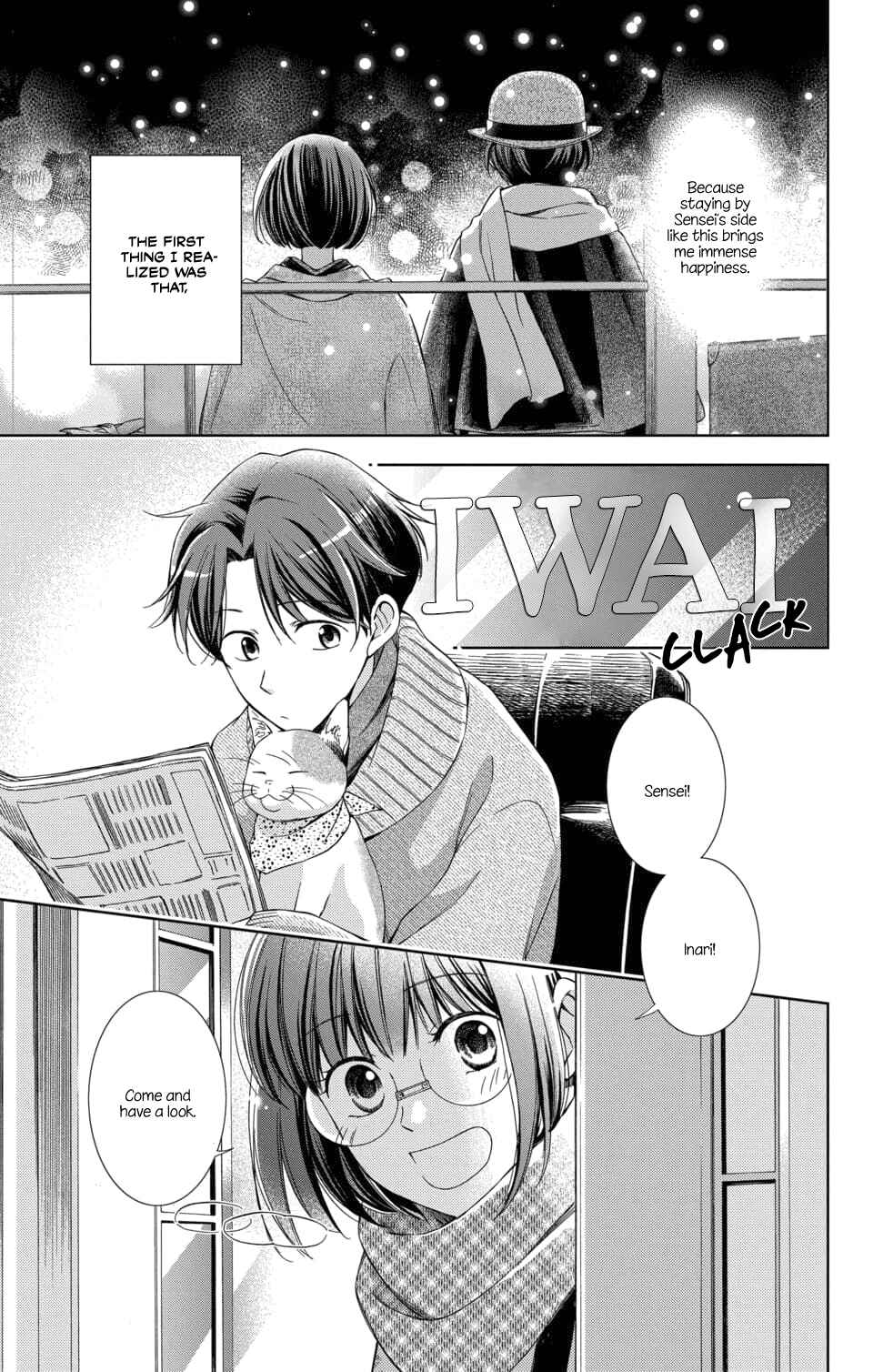 Page 36 Chapter 49 Usotoki Rhetoric