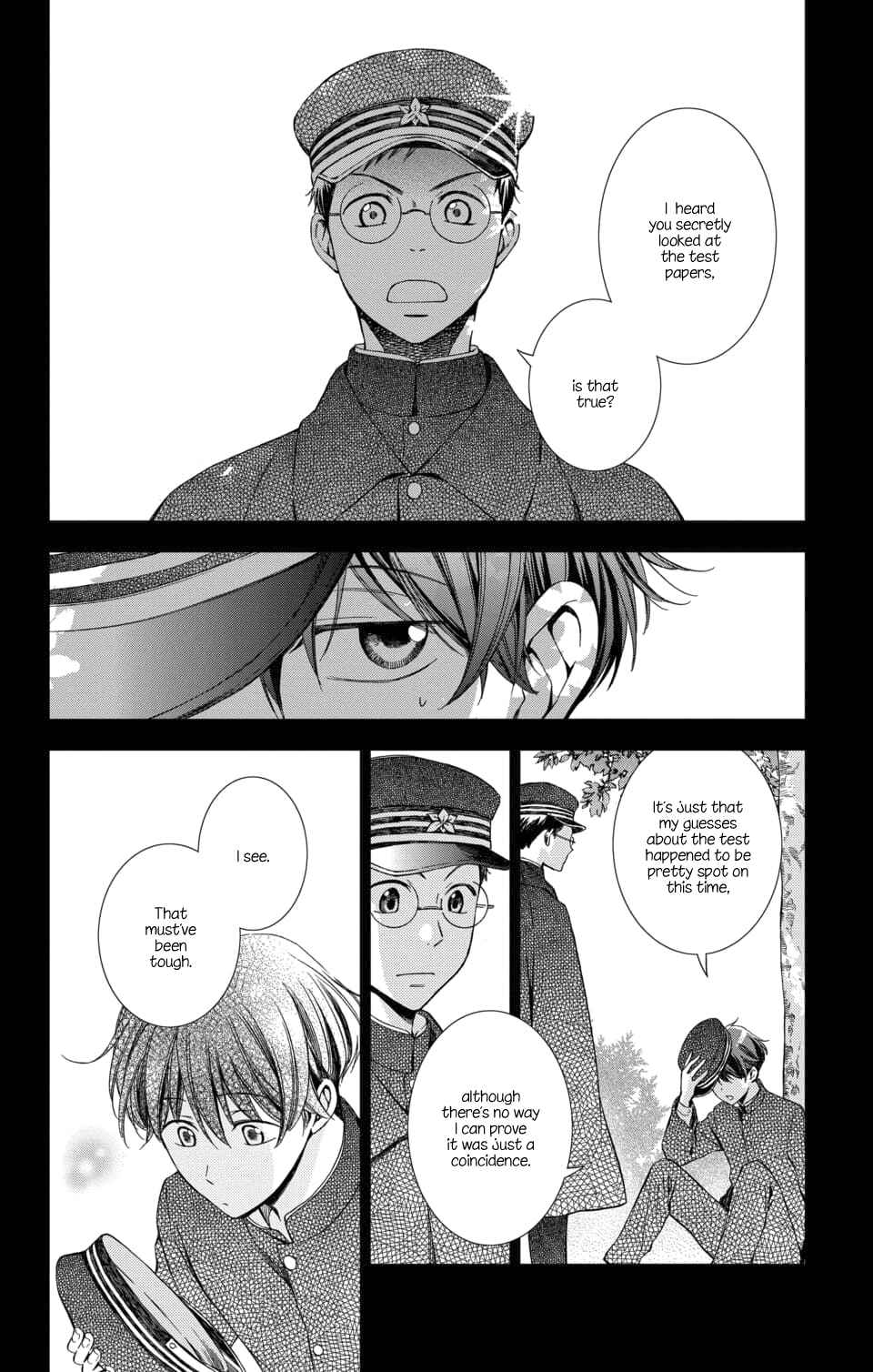 Page 8 Chapter 49 Usotoki Rhetoric