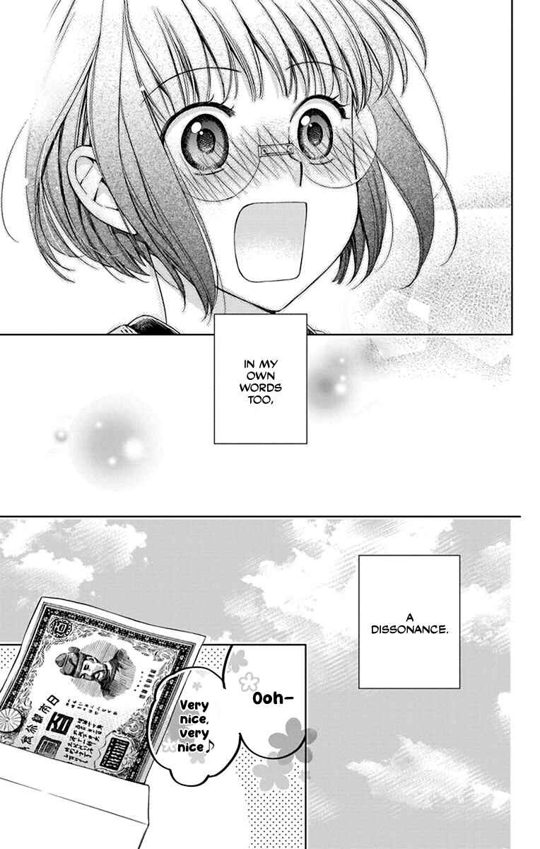 Page 35 Chapter 40 Usotoki Rhetoric