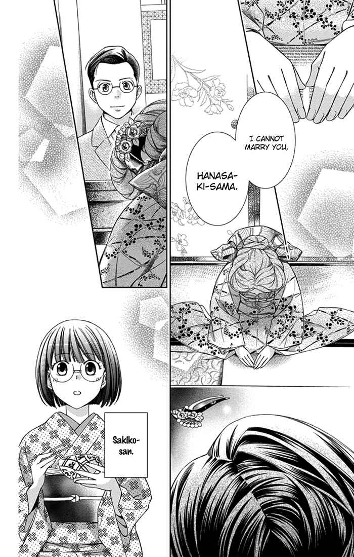 Page 36 Chapter 26 Usotoki Rhetoric