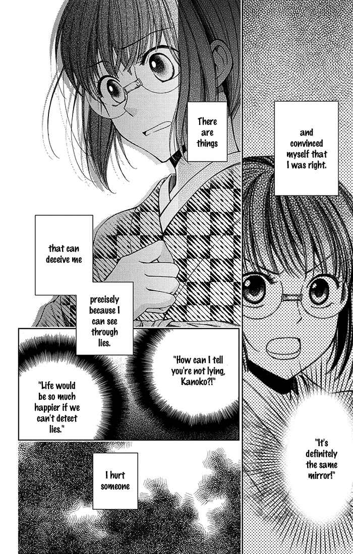 Page 35 Chapter 7 Usotoki Rhetoric